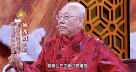 重大发现：鸡蛋与它同吃，三高降了，肝干净了，眼睛明亮了，免疫力提高10倍