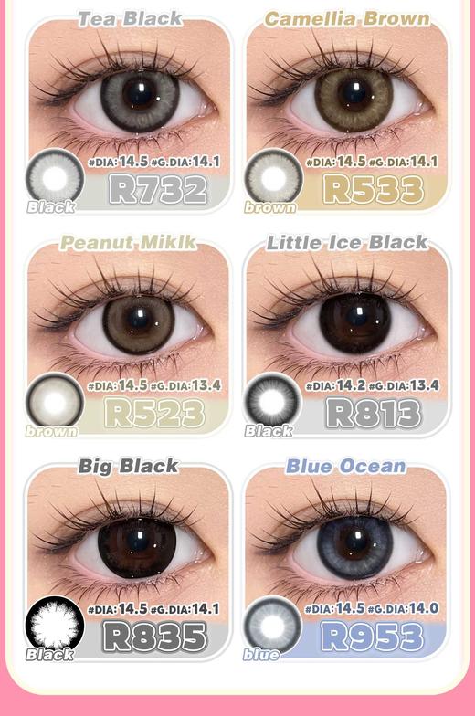 CHEOCO 正品日抛55/盒90/2盒130/4盒360/12盒,R537R836R597R553R732 商品图2