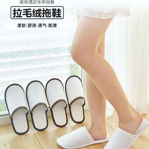 酒店专用 灰色针刺布拖鞋 商品图2