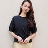玳莎扭结设计感连肩中袖T恤女2025年夏季新款下摆开衩圆领上衣  FB32201 商品缩略图0