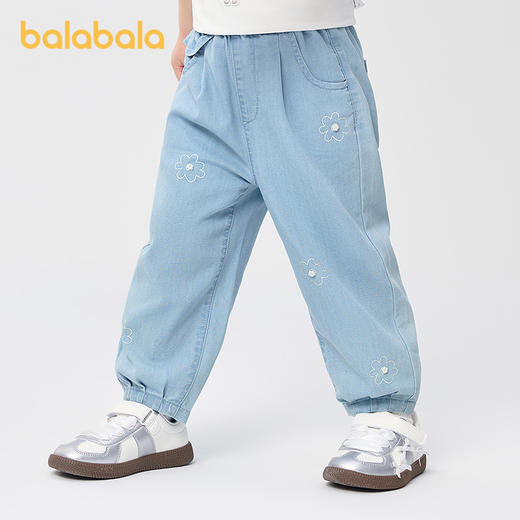 巴拉巴拉童装儿童牛仔裤女童长裤宽松2025夏新款裤子 商品图1