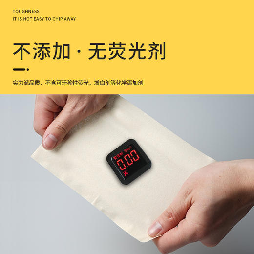 【新疆包邮】15包本色竹浆抽纸280张家用纸抽整箱餐巾纸批发卫生纸抽 商品图1