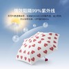 FULTON富尔顿 英国进口Minilite-2 UV Falling Hearts 坠落的心三折伞 WFNM2205 商品缩略图1