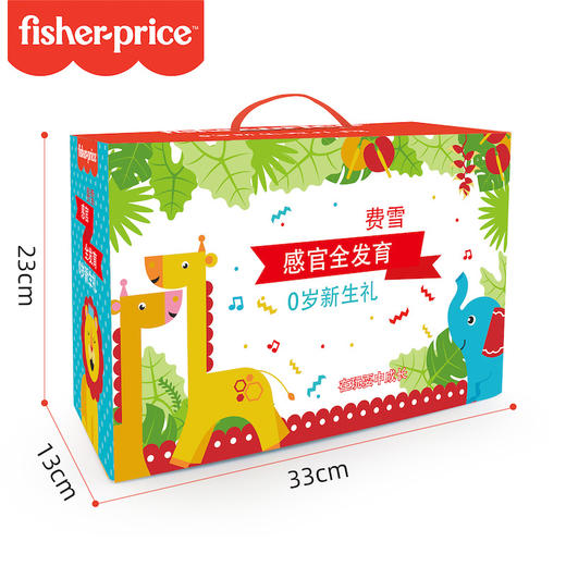 【按摩训练感知球套装，宝宝玩具礼~】按摩训练感知球套装 宝宝手抓球皮球捏捏叫 摇铃婴儿玩具礼物-QQ 商品图0