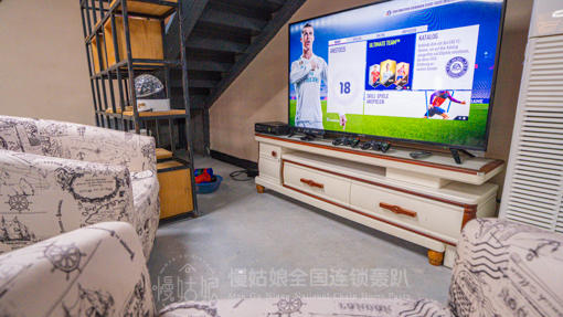 苏州慢姑娘银顶山轰趴馆 商品图5