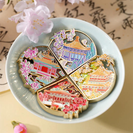 紫禁城四大花园流沙冰箱贴套装 商品图1