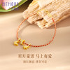 星月童话黄色18K金挂坠 马上有爱DIY手链挂坠女士礼物MEMORA诗普琳KB227702（线上专供） 商品缩略图2