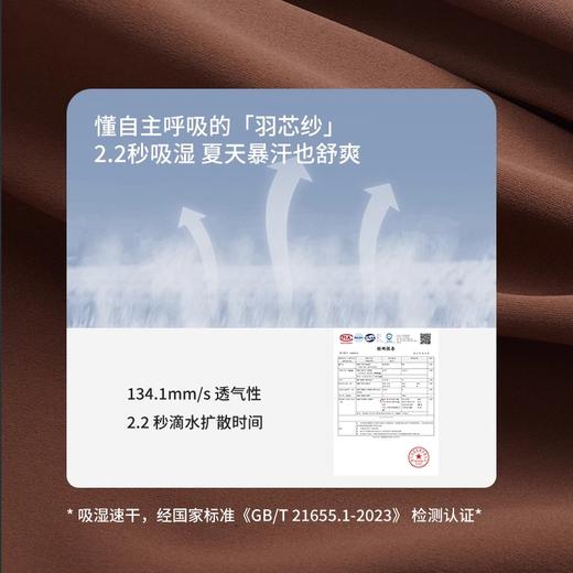 跃牌【轻匀系列】户外瑜伽裤女夏裸感骑行裤速干提臀健身高腰运动五分裤WK1260 商品图1