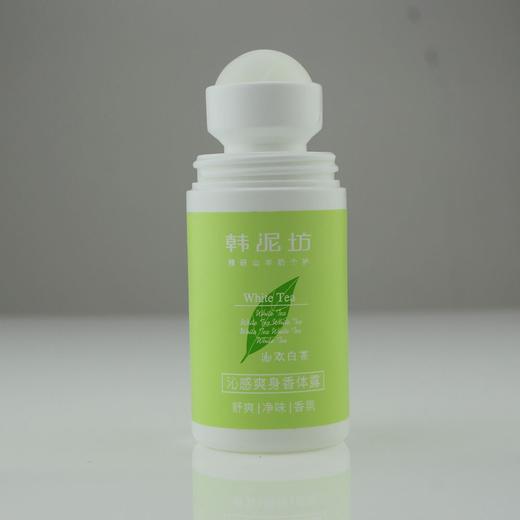 韩泥坊香体露爽身止汗露走珠腋下滚珠香水男女学生清爽便携50ml 商品图2