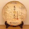 中粮-中茶2014年东方白美人白茶饼357g福建福鼎白茶老白茶8年陈白茶饼/干仓直发 商品缩略图0