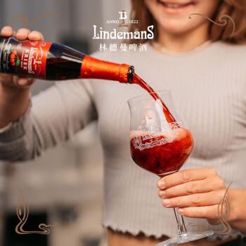 Lindemans林德曼樱桃啤酒250ml*6瓶 比利时进口 果味精酿 京东自营踏春送礼 商品图4