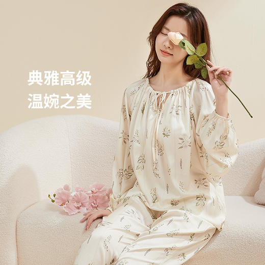 贝佳人新款秋季国风睡衣家居服舒适长裤长袖袖套装女BW532505 商品图2