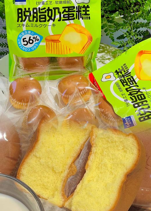脱脂奶蛋糕  软软的 奶奶的 商品图1