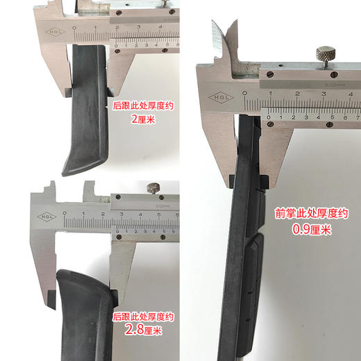 3302鞋底修鞋换底鞋材 商品图3