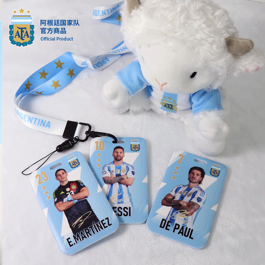 【官方正版】阿根廷国家队 | 球员卡套浅蓝色可拆卸挂绳三星球迷印签周边卡片保护梅西马丁内斯 商品图2
