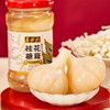 【首农】【六必居】桂花糖蒜 290g*4瓶 商品缩略图2