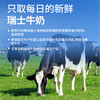 雷米高 澳龙乳铁蛋白多重免疫因子粉宠物提高免疫力激发犬猫自护力多重免疫因子粉2g*20条/罐 商品缩略图3
