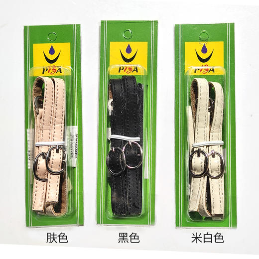 女士凉鞋带高跟鞋凉鞋拖鞋鞋带配饰 商品图2