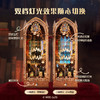 哈利波特拼装书立：霍格沃茨礼堂 官方正版授权书立 哈利波特周边生日礼物立体书城堡礼堂学院木质桌面 磨铁 商品缩略图2