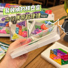 【3盒拼图闯关】SmartGames平替拼图桌游！拼出七彩爱心 出行哄娃好帮手 锻炼逻辑思维 训练亲子互动 益智玩具 商品缩略图2