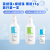 纽强新华官方婴儿保湿面霜新生儿润肤身体乳滋养精华 商品缩略图2