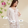 贝佳人新款秋季国风睡衣家居服舒适长裤长袖套装女BW532506 商品缩略图1