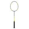 YONEX /25年款弓箭系列羽毛球拍ARC7-TEX_815_4U5（不含羽线） 商品缩略图0