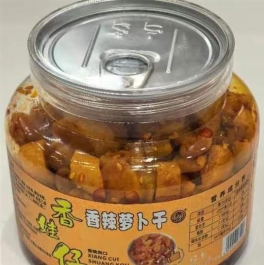 香娃仔酱菜400g 商品图0