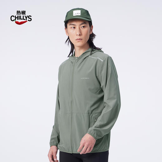 【99秒杀】HOTCHILLYS热椒男士防晒服户外登山徒步旅游春夏新款透气防晒衣9940 商品图9