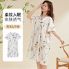 贝佳人新款宽松休闲睡衣睡裙舒适中式连衣裙家居服女BW522502 商品缩略图0