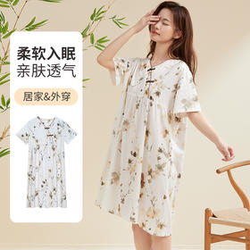 贝佳人新款宽松休闲睡衣睡裙舒适中式连衣裙家居服女BW522502