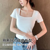 夏季女士t恤方领性感百搭纯色基础款简约显瘦打底短袖女透气亲肤292方领短袖 商品缩略图3