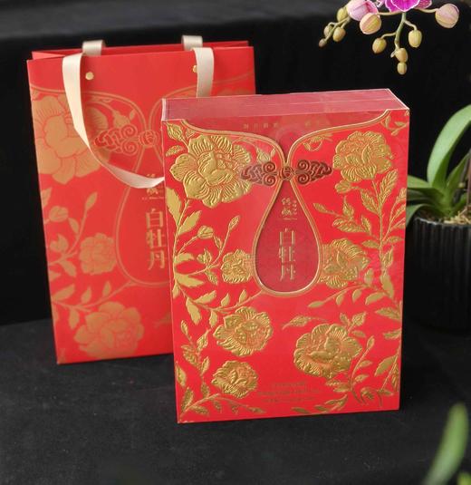 传成旗开得胜白牡丹（老树白茶）领秀店 商品图0