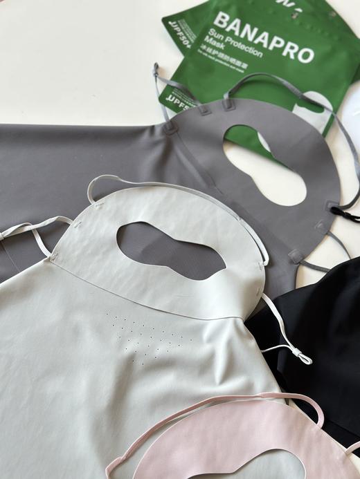 炎夏户外必备强防晒BANAPRO冰丝护颈长款面罩 商品图12
