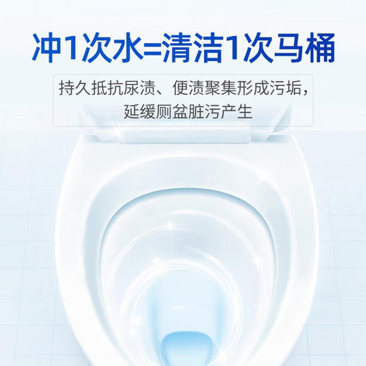 韩国进口山小怪洁厕灵40g×2  【薰衣草香型】 商品图1