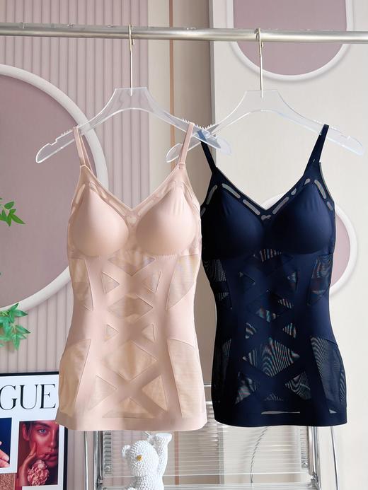 点此购买 爱慕家魔力弹簧咖啡因无痕收腹背心 艾 314429 商品图0