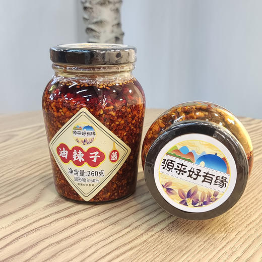 油辣子酱260g  辉瑜 商品图3