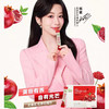 严选 | 正官庄红参原浆石榴汁饮品 10g*40条 /盒 健康滋养 酸酸甜甜 一撕即饮 商品缩略图0