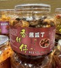 香娃仔酱菜400g 商品缩略图6