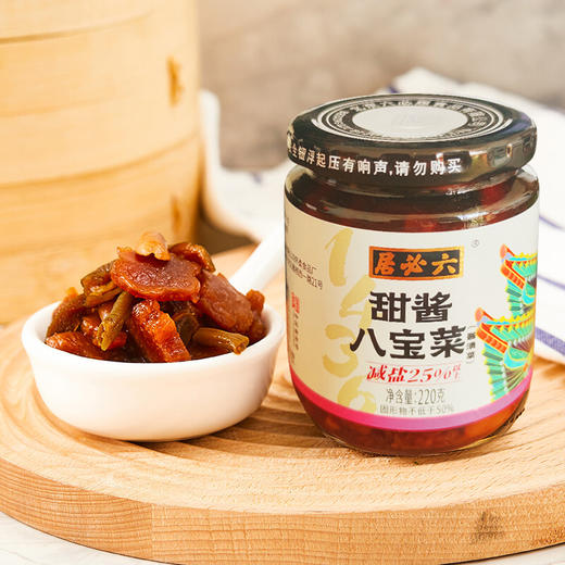 【首农】【六必居】麻仁金丝+脆鲜瓜+北京辣菜+甜酱八宝菜 酱菜组合 商品图1