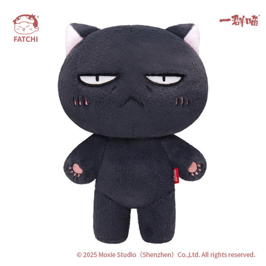 一群喵-乌龙公仔 20cm 有骨架可动棉花娃娃 商品图3