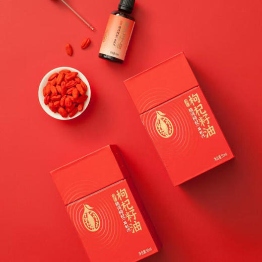 精河枸杞·枸杞籽油50ml  保留枸杞核心营养 浓缩枸杞精华 商品图8