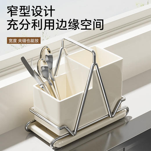 🍀【台式 壁挂 筷子筒】1.实心不锈钢架子 防锈 防腐 2.底部镂空设计 通风沥水 3.台面/壁挂两用 随心切换 4.窄型设计 充分利用边缘空间 5.大口径容量 餐具随心收纳 6.高低双分区 商品图2