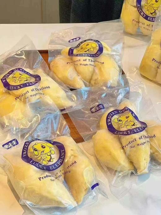 【限量秒杀】正宗象牌榴莲肉/榴莲桶，榴莲控的福音， 品质超好，每一颗果肉都是金枕A果！到货之后第一时间冷冻保藏！ 商品图12