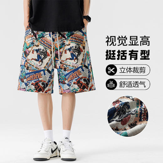 【DSL】大依优型大码花短裤五分裤大号裤子弹力透气加肥加大夏季松紧腰宽松运动沙滩裤 商品图0