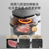 Midea/美的  空气炸锅家用免翻面蒸汽炎烤多功能蒸烤一体烤箱KZS6096XM 商品缩略图0