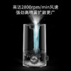 Midea/美的  空气加湿器家用卧室孕妇婴儿室内大雾量大容量香薰机SC-3E40 商品缩略图2