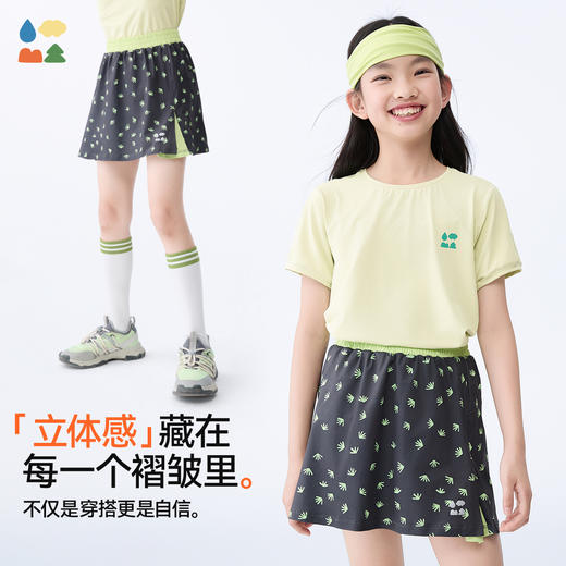 [屁侠推荐]汗跑跑运动速干短裙森林棠25夏款女童透气排汗运动速干短裙A字裙41122515 商品图2