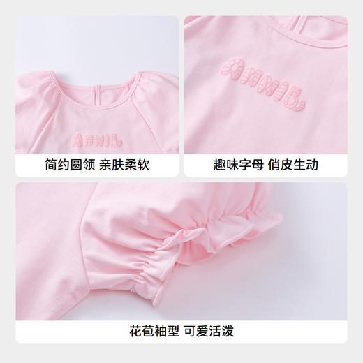 【实体店同款】女童短袖针织衫夏季新款安奈儿童装XG521692 商品图4