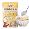 百利 奶油蘑菇浓汤 法式速食早餐即食免煮代餐奶香味菌菇浓汤200g /粮油调味 /方便食品 /速食汤 商品缩略图5
